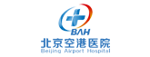 北京市顺义区空港医院