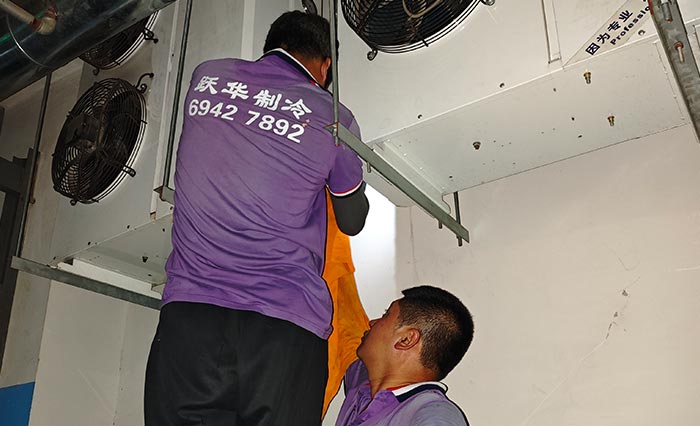 北京顺义冷库维保